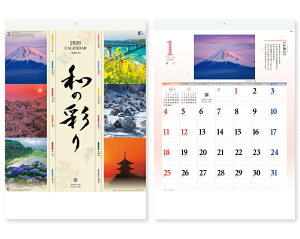 y 25z J_[ 2026N ߘa8N Ǌ| a̍ʂ NK-88@1655~@ 50 100 150 200 250 ߂ \  Ж c̖  bgΉ { A J