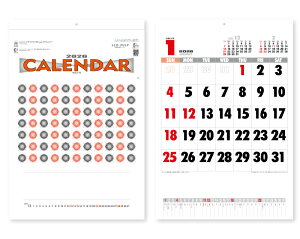 y 25z J_[ 2026N ߘa8N Ǌ| Rbg\ NK-446@1600~@ 50 100 150 200 250 ߂ \  PR-501 Ж c̖ bgΉ 