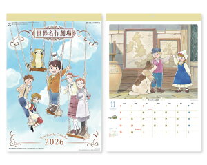 y 25z J_[ 2026N ߘa8N Ǌ| j[t@~[J_[ E쌀 NK-493@11,128~@ 50 100 150 200 250 ߂ \  Ж c