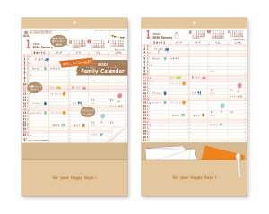 y 25z J_[ 2026N ߘa8N Ǌ| t@~[J_[i|PbgEV[tj NK-752@1682~@ 50 100 150 200 250 ߂ \  Ж 