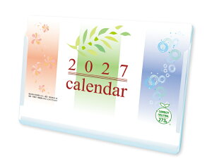 �J�����_�[ 2027�N �ߘa9�N �y������z 50������ ���J�����_�[ ��� DM�J�����_�[ NK-484�@1��������622�~����@������ 50 100 150 200 250 �������� �Ж� �c�̖� ���Ј�� �����b�g�Ή� ���{ ���A 