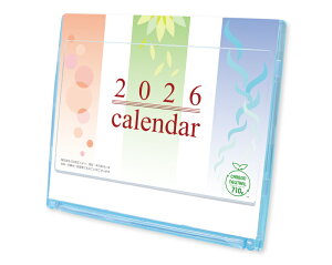 y 50z J_[ 2026N ߘa8N }`J_[ NK-485@1792~@ 50 100 150 200 250  Ж c̖ Ј bgΉ { A J 