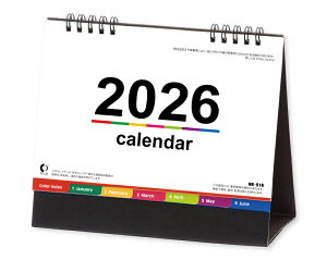 y 50z J_[ 2026N ߘa8N  J[CfbNX NK-516@1605~@ 50 100 150 200 250  Ж c̖ Ј bgΉ { A J 