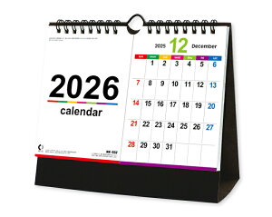 y 50z J_[ 2026N ߘa8N  J[CEZp[g NK-532@1639~@ 50 100 150 200 250  Ж c̖ Ј bgΉ {