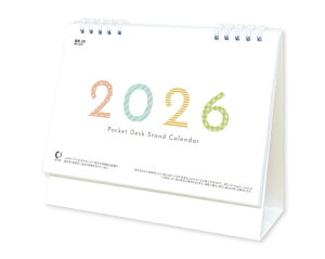y 50z J_[ 2026N ߘa8N  |PbgfXNX^h NK-573@1627~@ 50 100 150 200 250 MM-19  Ж c̖ Ј bgΉ {