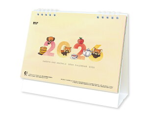 y 50z J_[ 2026N ߘa8N  XC[cAj} |Pbgt NK-574@1627~@ 50 100 150 200 250 MM-19  Ж c̖ Ј bg