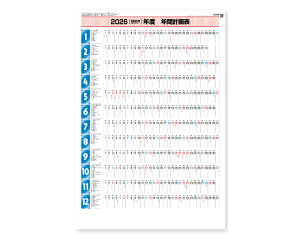 y 25z J_[ 2026N ߘa8N Ǌ| NԃXPW[ N\ SG-805@1380~@ 25 50 100 150 200 250 |X^[  Ж c̖ Ј ꖳ