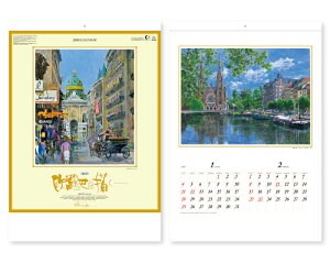 y 25z J_[ 2026N ߘa8N b` SB-080@1715~@ 50 100 150 200 250 ߂ \  Ж c̖ ꖳ  { A J 