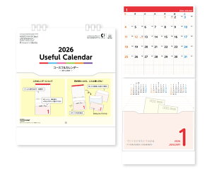 y 25z J_[ 2026N ߘa8N Ǌ| [XtJ_[ SB-152@1671~@ 50 100 150 200 250 ߂ \  Ж c̖ ꖳ  