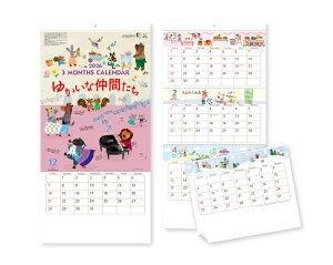 y 50z J_[ 2026N ߘa8N Ǌ| 3J 䂩ȒԂ SB-230@1627~@ 50 100 150 200 250 ߂ \  Ж c̖ ꖳ  