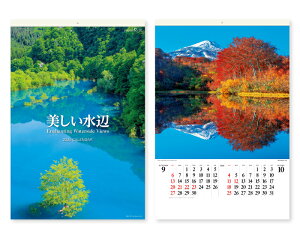 y 25z J_[ 2026N ߘa8N Ǌ|  tB SB-252@11,326~@ 50 100 150 200 250 ߂ \     Ж c