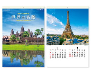 y 25z J_[ 2026N ߘa8N Ǌ| E̖ tB SB-280@1924~@ 50 100 150 200 250 ߂ \  ꖳ  Ж c̖ 