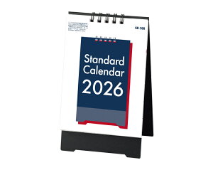 y 50z J_[ 2026N ߘa8N  X^_[h SB-366@1589~@ 50 100 150 200 250  Ж c̖ ꖳ  { A J N 