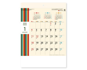 y 25z J_[ 2026N ߘa8N Ǌ| gJ[@SG-110@1446~@ 50 100 150 200 250 ߂ \  Ж c̖ Ј bgΉ 