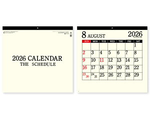 y 25z J_[ 2026N ߘa8N Ǌ| UEXPW[ SG-160@1605~@ 50 100 150 200 250 ߂ \  Ж c̖ Ј bg