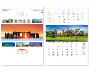 y 25z J_[ 2026N ߘa8N Ǌ| EY ~Vړ SG-199@1578~@ 50 100 150 200 250 ߂ \  Ж c̖  bg 