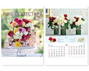 【名入れ印刷 無印25部から】 カレンダー 2026年 令和8年 壁掛け ROSE COLLECTION-ローズコレクション- SG-220 1部あたり627円から 名入れ 50 100 150 200 250 月めくり 月表 送料無料 社名 団体名 小ロッ