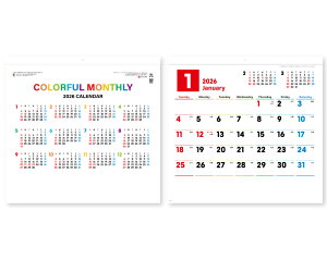 y 25z J_[ 2026N ߘa8N Ǌ| Jt}X[ SG-1600@1633~@ 50 100 150 200 250 ߂ \  Ж c̖ Ј bg