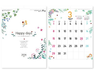 y 25z J_[ 2026N ߘa8N Ǌ| HAPPY Days SG-2912@1583~@ 50 100 150 200 250 ߂ \  Ж c̖ Ј  10   