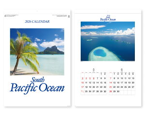 【名入れ印刷 無印25部から】 カレンダー 2026年 令和8年 壁掛け パシフィックオーシャン SG-421 1部あたり704円から 名入れ 50 100 150 200 250 月めくり 月表 送料無料 ND-119 社名 団体名 名入れ無