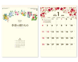 y 25z J_[ 2026N ߘa8N Ǌ| G߂̑ SG-431@1649~@ 50 100 150 200 250 ߂ \  Ж c̖ Ј ꖳ 