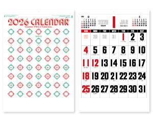 y 25z J_[ 2026N ߘa8N Ǌ| fbNX SG-451@1605~@ 50 100 150 200 250 ߂ \  SB-215 Ж c̖ Ј ꖳ