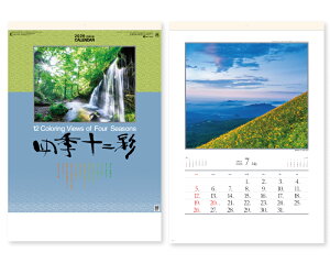 y 25z J_[ 2026N ߘa8N Ǌ| lG\ SG-456@1737~@ 50 100 150 200 250 ߂ \  Ж c̖  ꖳ  { 