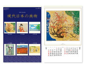 y 50z J_[ 2026N ߘa8N Ǌ| {̔p tB SG-547@11,408~@ SB-266 50 100 150 200 250 ߂ \   Ж c̖ { 