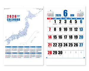 y 25z J_[ 2026N ߘa8N Ǌ| {n}W{ SG-556@1836~@ 50 100 150 200 250 ߂ \  Ж c̖   