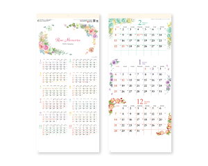 y 25z J_[ 2026N ߘa8N Ǌ| Rose Memories N\tEX[}X S SG-7302@1572~@ 50 100 150 200 250 ߂ \  Ж c̖ 