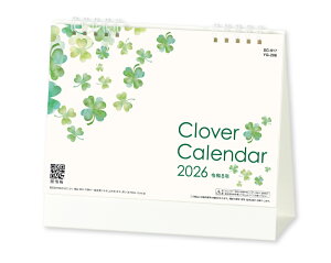 y 50z J_[ 2026N ߘa8N  N[o[J_[ SG-917@1594~@ 50 100 150 200 250  Ж c̖ Ј bgΉ { 