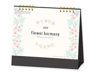 y 50z J_[ 2026N ߘa8N  t[n[j[ SG-9201@1583~@ 50 100 150 200 250  Ж c̖ Ј bgΉ { 