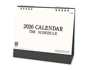 y 50z J_[ 2026N ߘa8N  UEXPW[ SG-923@1528~@ 50 100 150 200 250  Ж c̖ Ј bgΉ { A 
