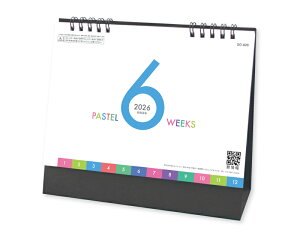 y 50z J_[ 2026N ߘa8N  PASTEL 6WEEKS SG-926@1528~@ 50 100 150 200 250  Ж c̖ Ј bgΉ { A J N