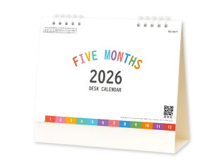 y 50z J_[ 2026N ߘa8N  t@Cu}XfXN SG-9271@1545~@ 50 100 150 200 250  YG-203 Ж c̖ Ј bgΉ 