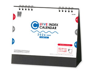 y 50z J_[ 2026N ߘa8N  J[CfbNXEVv SG-938@1545~@ 50 100 150 200 250  Ж c̖ Ј bg