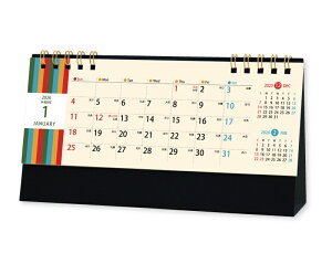 y 50z J_[ 2026N ߘa8N  gJ[ SG-9390@1594~@ 50 100 150 200 250  Ж c̖ Ј bgΉ { A J