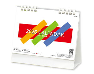 y 50z J_[ 2026N ߘa8N  GRfXNX^hiGRy[p[Oj SG-940@1655~@ 50 100 150 200 250  Ж c̖ 