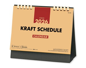 y 50z J_[ 2026N ߘa8N  NtgXPW[iGRy[p[Oj SG-946@1699~@ 50 100 150 200 250  Ж c̖ 