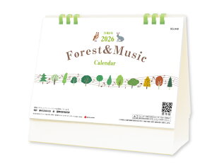 y 50z J_[ 2026N ߘa8N  Forest&Music (GRy[p[O) SG-948@1682~@ 50 100 150 200 250  Ж c̖ bgΉ { 
