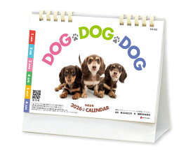 楽天市場 卓上カレンダー 犬の通販