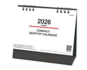 y 50z J_[ 2026N ߘa8N  COMPAKT DESKTOP CALENDAR SG-957@1512~@ 50 100 150 200 250  Ж c̖ Ј bgΉ { A 