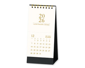 【名入れ印刷 無印50部から】 卓上カレンダー 2026年 令和8年 卓上 スタイリッシュ2マンス(ミシン目入り) SG-9572 1部あたり512円から 名入れ 50 100 150 200 250 送料無料 社名 団体名 小ロット対