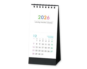 y 50z J_[ 2026N ߘa8N  J[O2}Xi~Vړj SG-9573@1501~@ 50 100 150 200 250  Ж c̖ Ј 