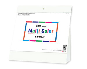 y 50z J_[ 2026N ߘa8N +Ǌ| }`J[ SG-962@1545~@ 50 100 150 200 250  Ж c̖  bgΉ { A J