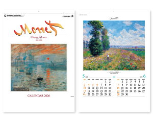 y 25z J_[ 2026N ߘa8N Ǌ| l SP-10@1704~0@ 50 100 150 200 250 ߂ \  Ж c̖   ꖳ  { 