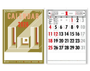 y 25z J_[ 2026N ߘa8N Ǌ| 101 \ SP-101@1468~@ 50 100 150 200 250 ߂ \  Ж c̖   ꖳ 