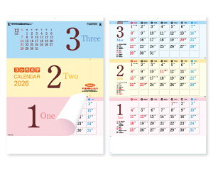 y 25z J_[ 2026N ߘa8N Ǌ| c[X[ SP-109@1539~@ 50 100 150 200 250 ߂ \  Ж c̖   