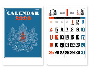 y 25z J_[ 2026N ߘa8N Ǌ| u[W{ SP-110@1781~@ 50 100 150 200 250 ߂ \  Ж c̖   ꖳ 