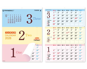 y 25z J_[ 2026N ߘa8N Ǌ| c[X[ B4 wb_[ SP-141@1501~@ 50 100 150 200 250 ߂ \  Ж c̖ 